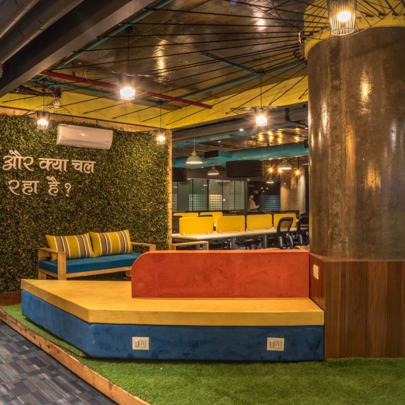 1. Reception
